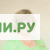 Кулакова Марина Николаевна