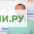 Чистяков Алексей Геннадьевич